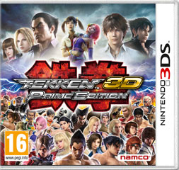 Tekken 3D Prime Edition (Б/У) [3DS]