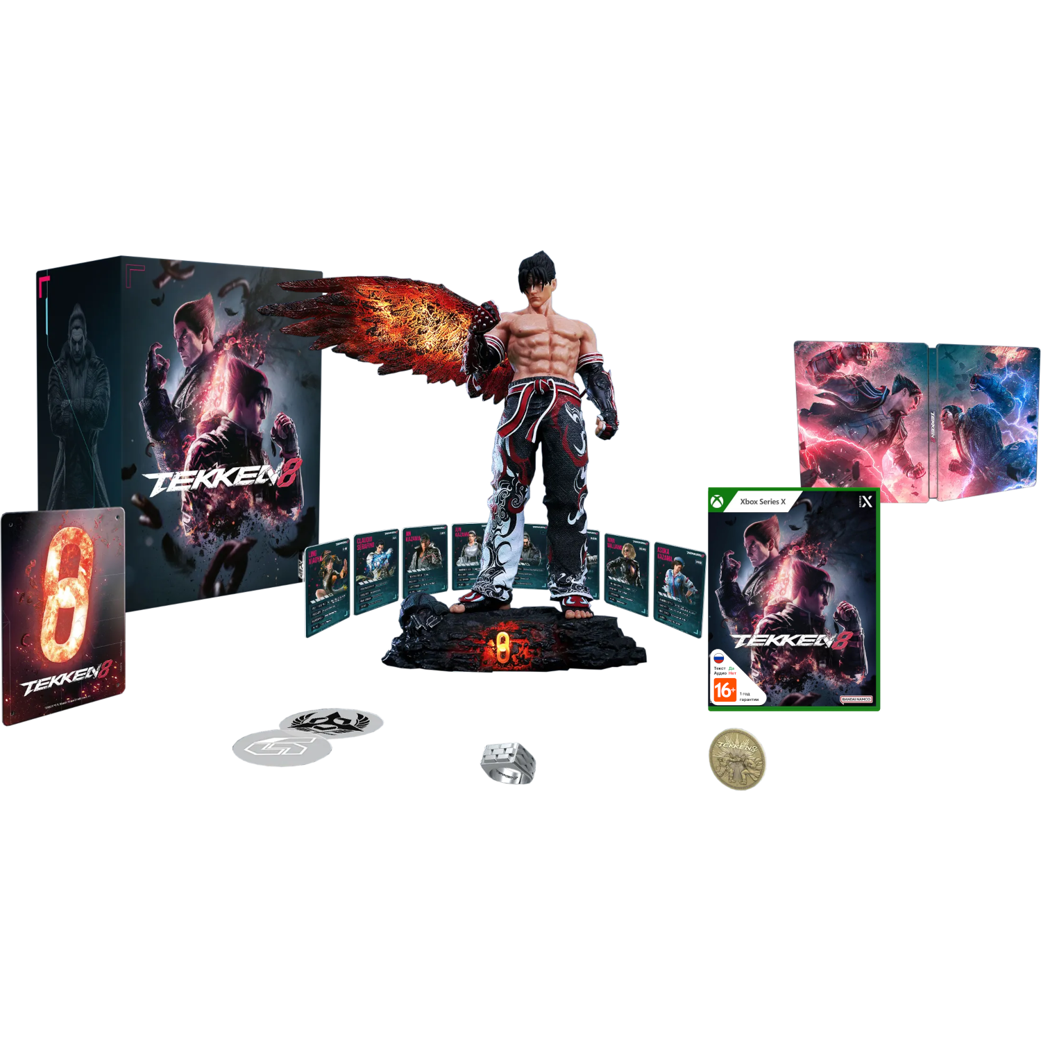 Tekken 8 - Pemium Collectors Edition [Xbox Series X]