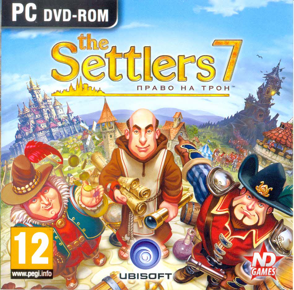 The Settlers 7: Право на трон [PC, Jewel]