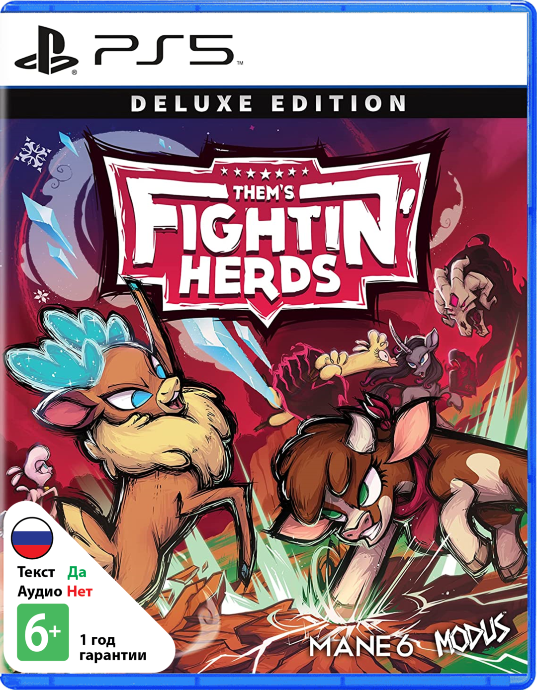 Them's Fightin' Herds - Deluxe Edition [PS5]