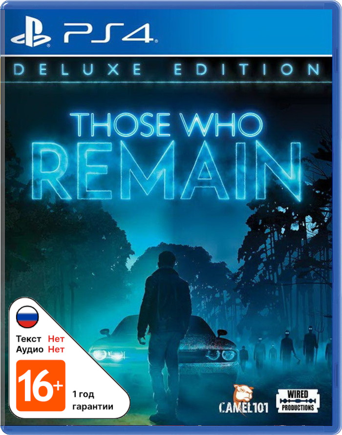 Those Who Remain (англ. версия) [PS4]