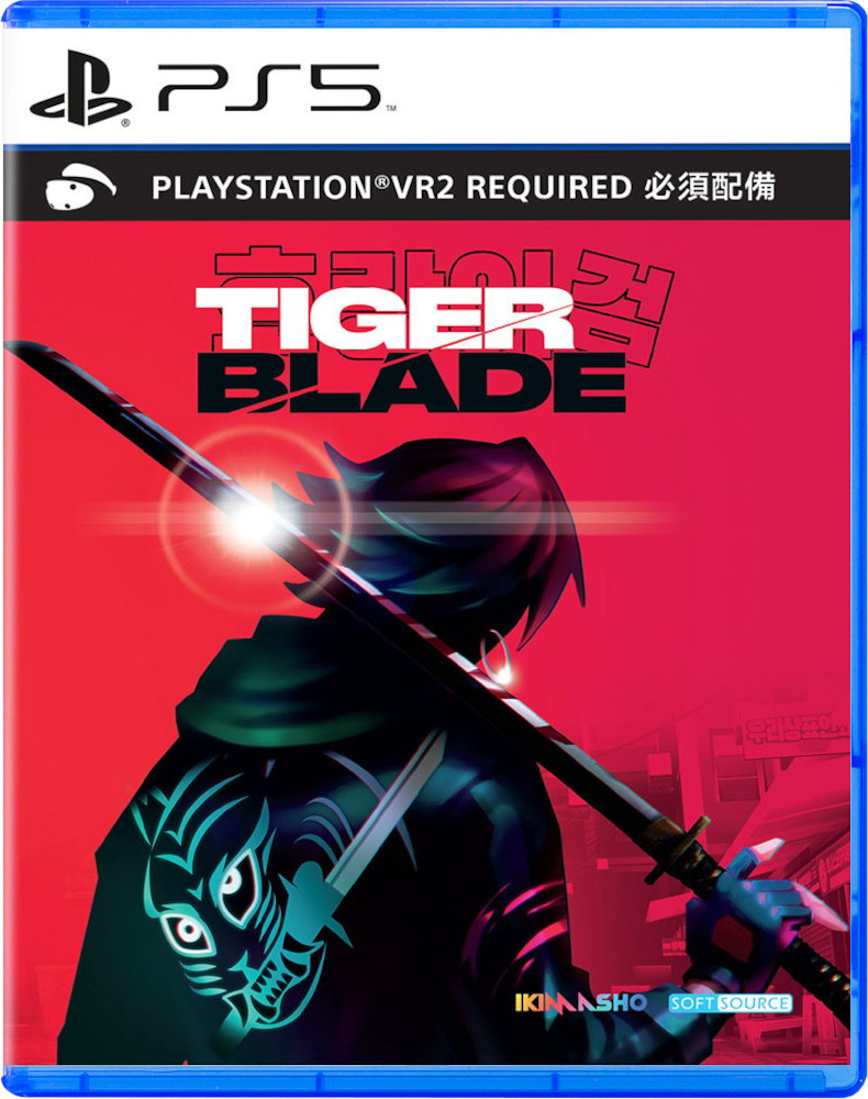 Tiger Blade (ASIA) [PS-VR2]