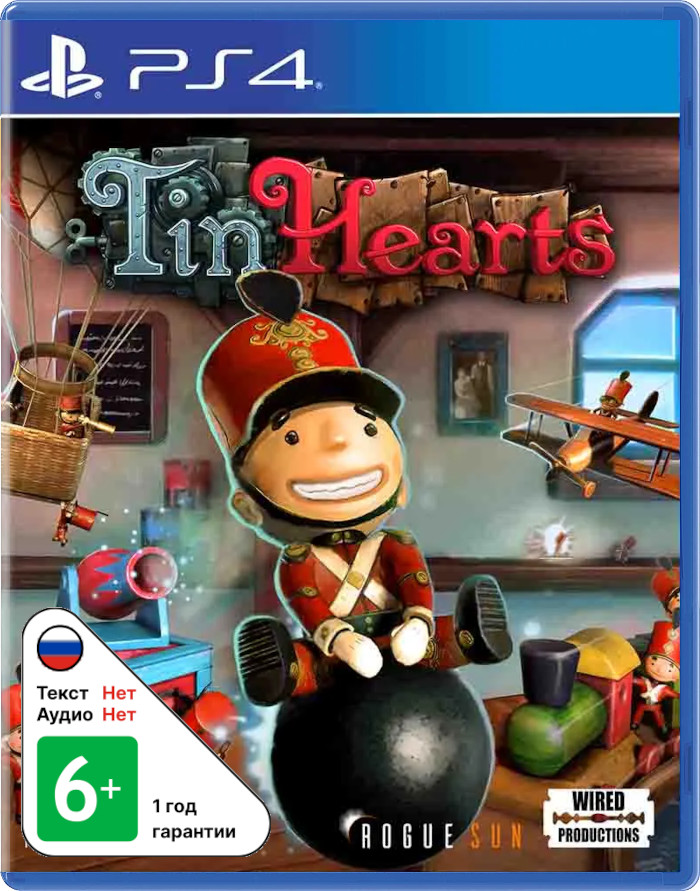 Tin Hearts [PS4]