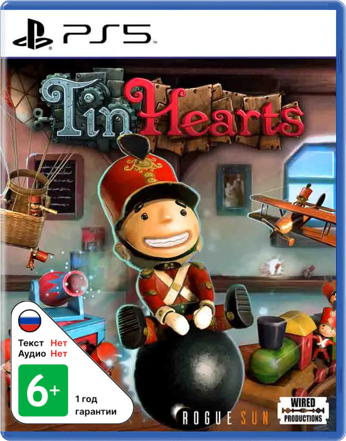 Tin Hearts [PS5]