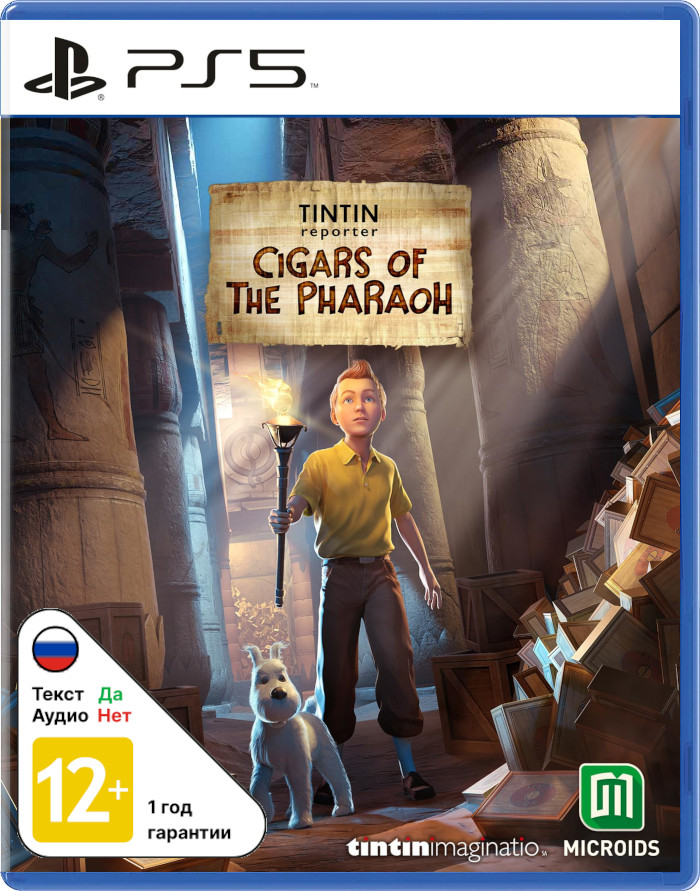 Tintin Reporter: Cigars of the Pharaoh [PS5]