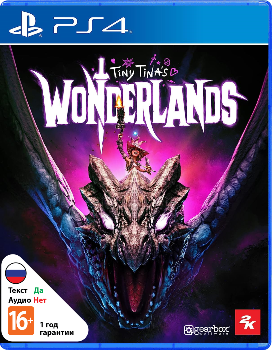 Tiny Tina's Wonderlands [PS4]