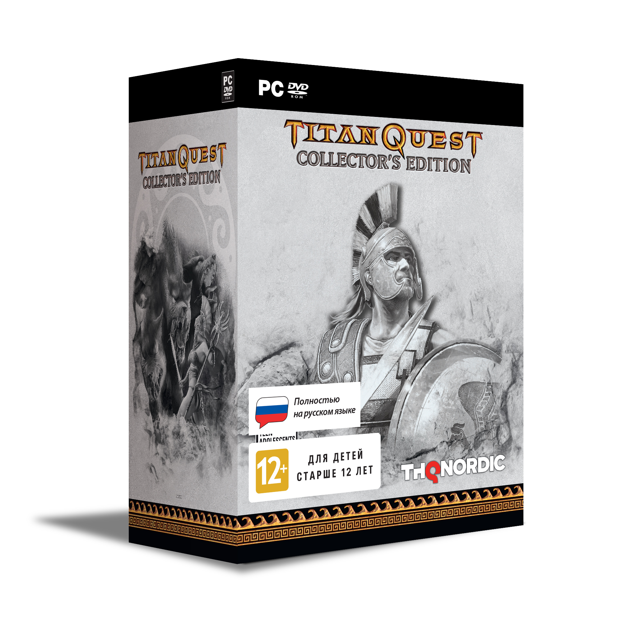 Titan Quest Коллекционное издание [PC]