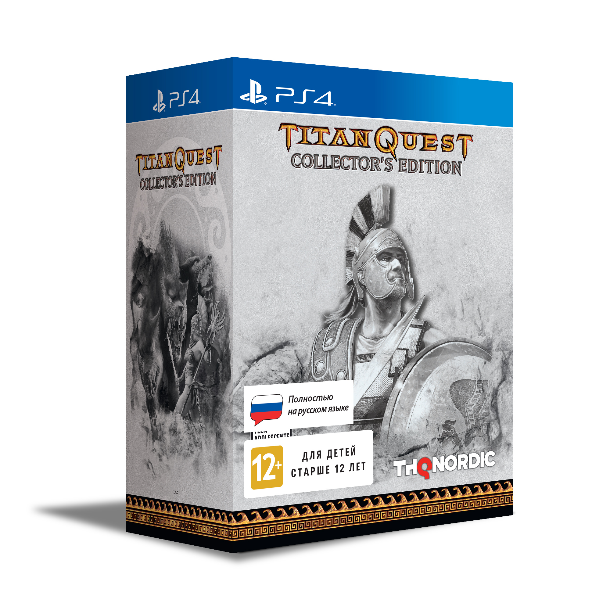 Titan Quest Коллекционное издание [PS4]