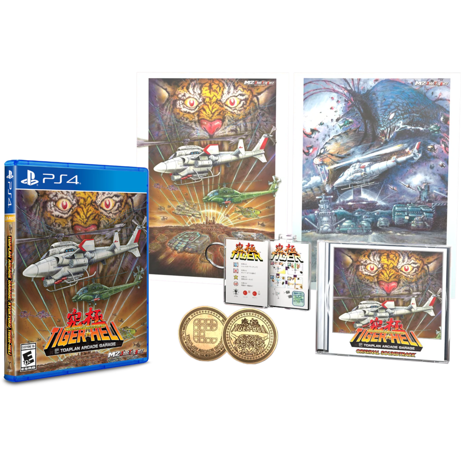 Toaplan Arcade Garage: Kyukyoku Tiger-Heli - Deluxe Edition (Limited Run #542) [PS4]