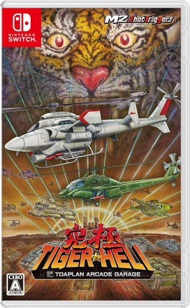 Toaplan Arcade Garage: Kyukyoku Tiger-Heli (JP) [NSwitch]