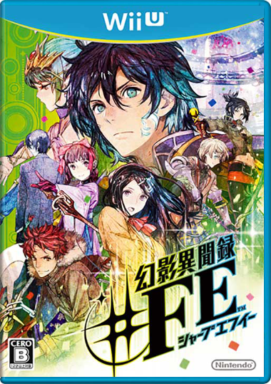 Tokyo Mirage Sessions #FE (Б/У) [Wii U]