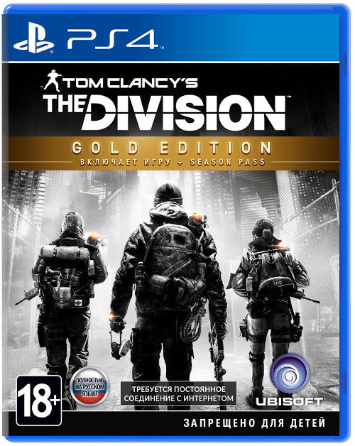 Tom Clancy's The Division - Gold Edition [PS4]