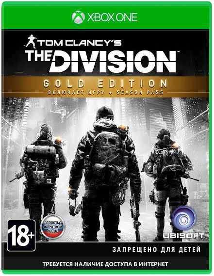 Tom Clancy's The Division - Gold Edition [Xbox One]