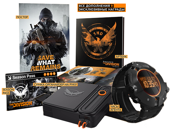 Tom Clancy's The Division - Sleeper Agent Edition [PS4]