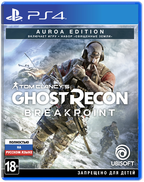 Tom Clancy's Ghost Recon Breakpoint Auroa Edition [PS4]