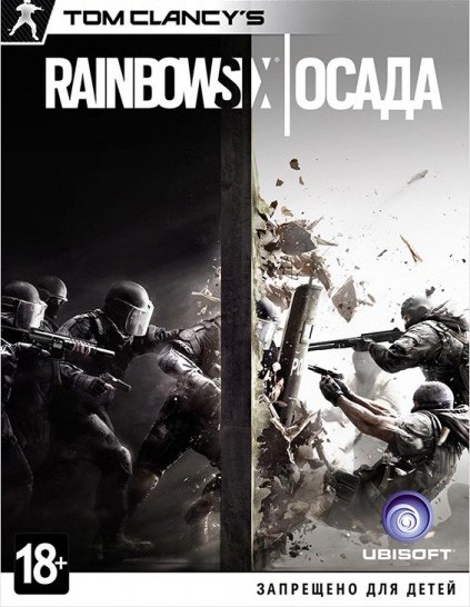 Tom Clancy's Rainbow Six: Siege - Коллекционное Издание [PC]