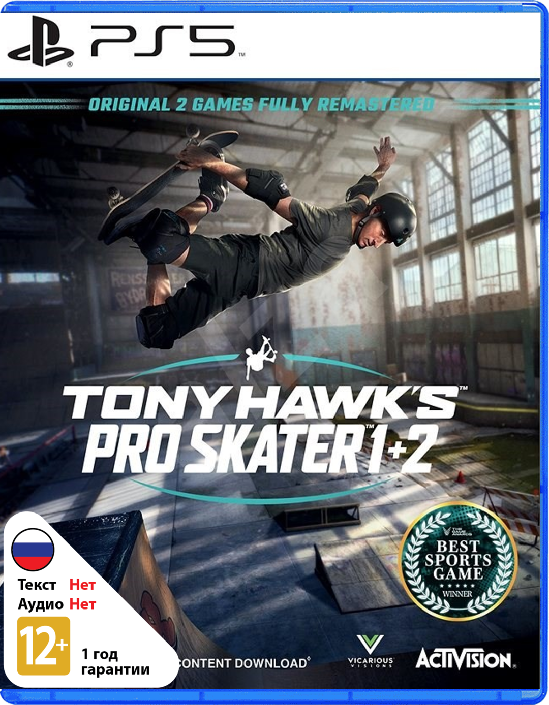 Tony Hawk's Pro Skater 1 + 2 (Б/У) [PS5]