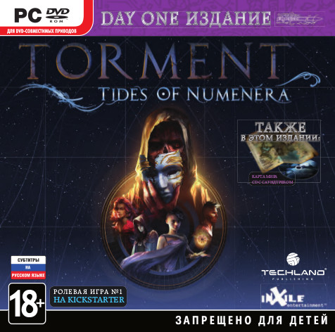 Torment: Tides of Numenera [PC]