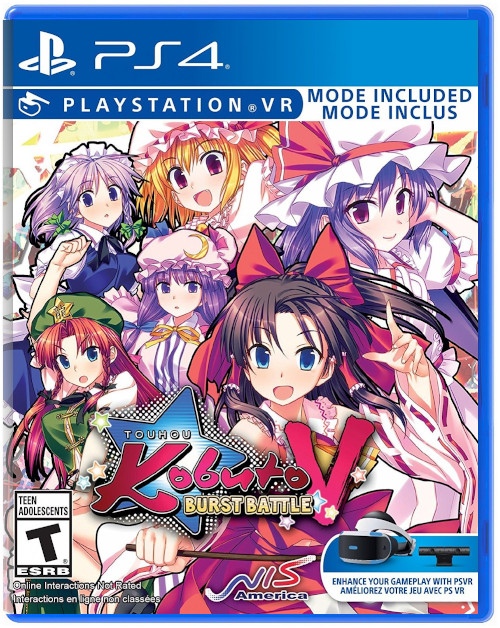 Touhou Kobuto V: Burst Battle [PS4/PSVR]