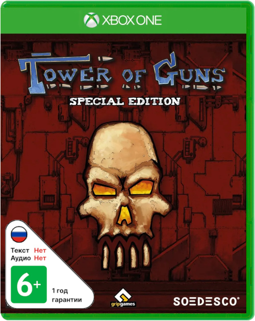 Tower of Guns - Special Edition [Xbox One]