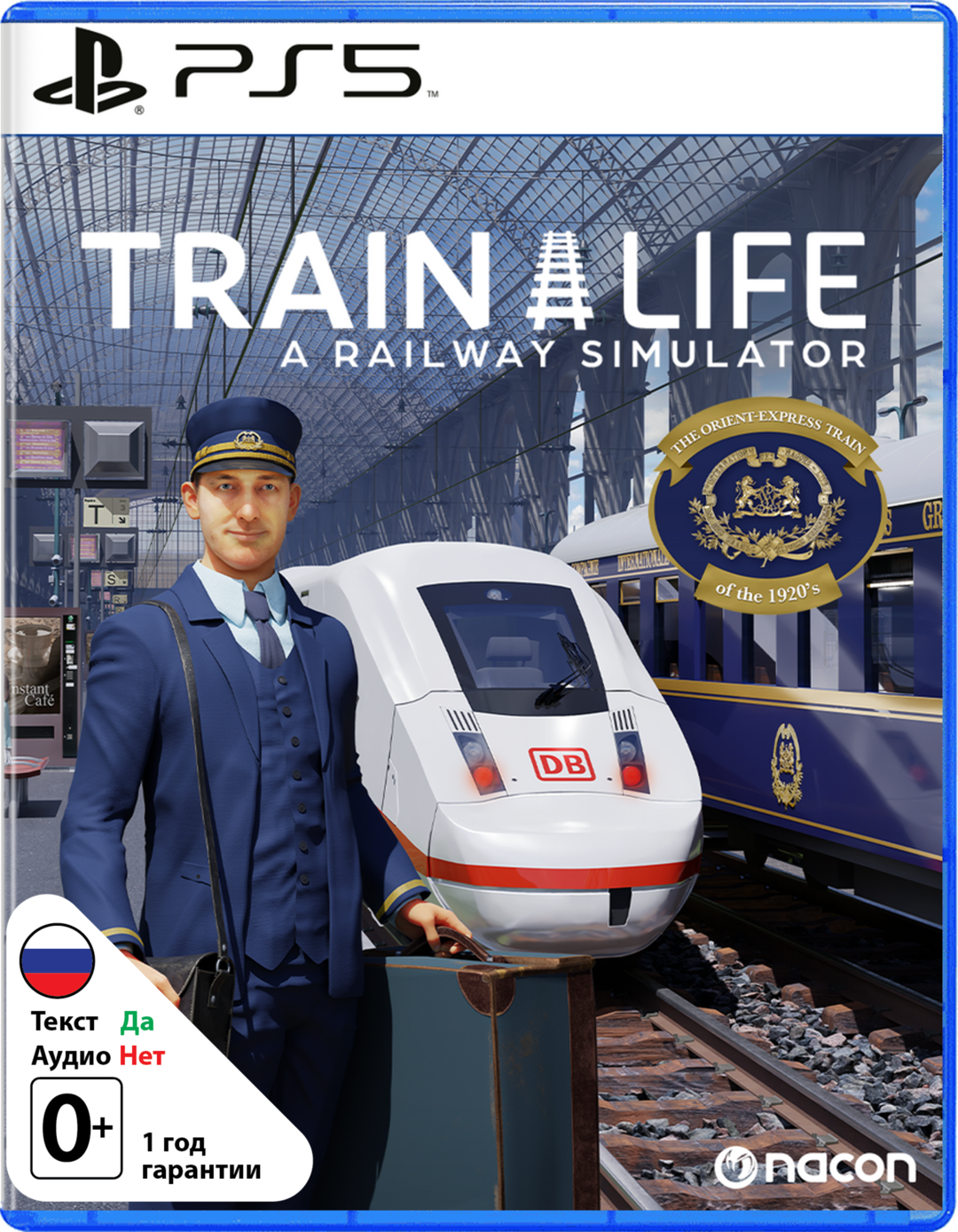 Train Life: A Railway Simulator [PS5]