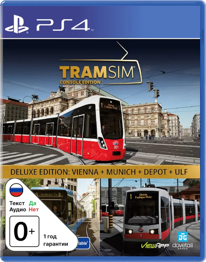 Tram Sim: Console Edition - Deluxe [PS4]