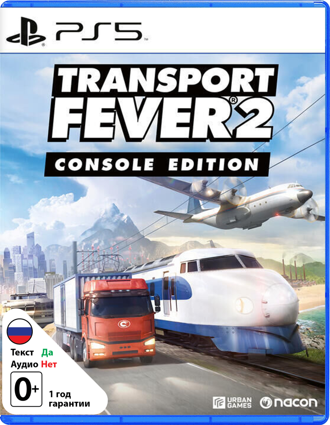 Transport Fever 2 [PS5]