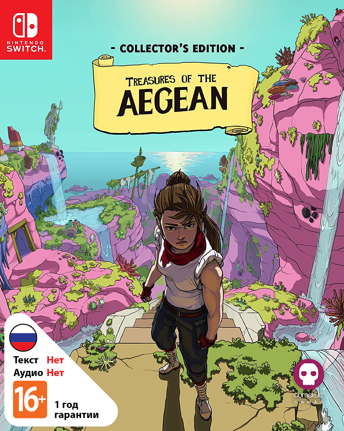 Treasures of the Aegean Collector's Edition [NSwitch]