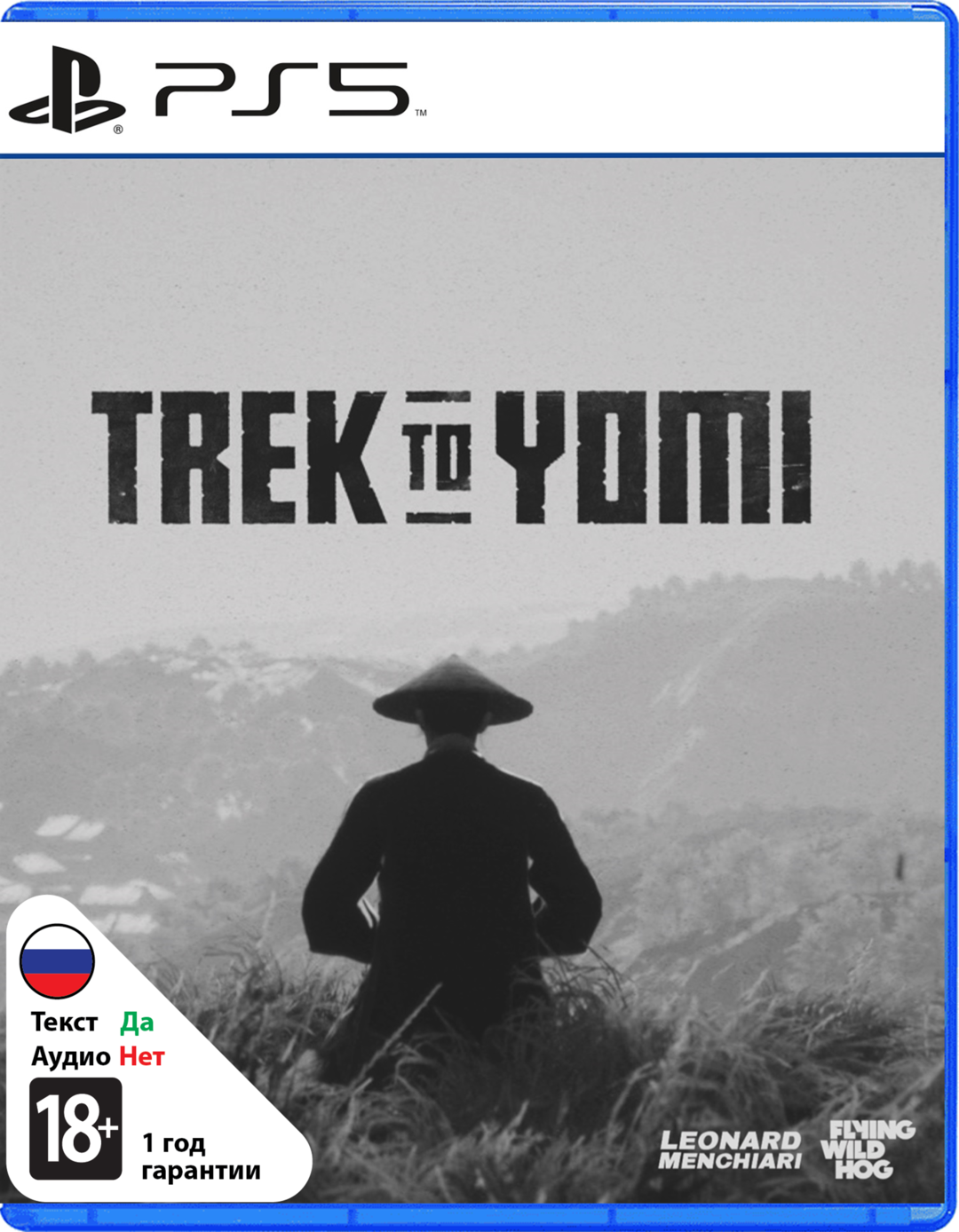 Trek to Yomi [PS5]