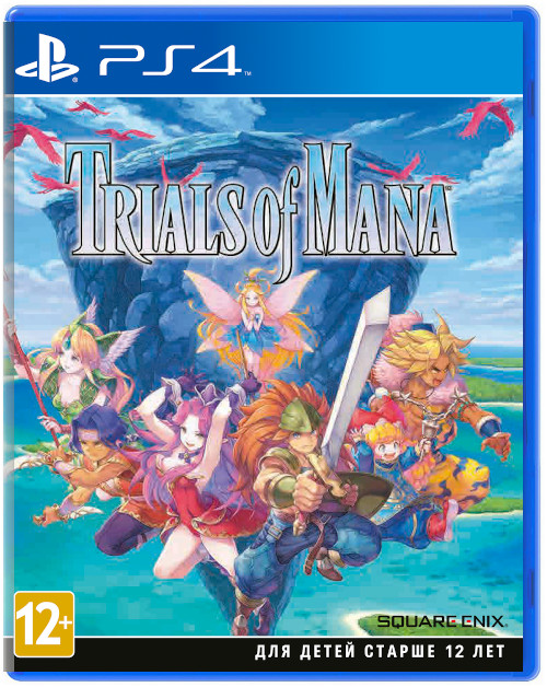 Trials of Mana (Б/У) [PS4]
