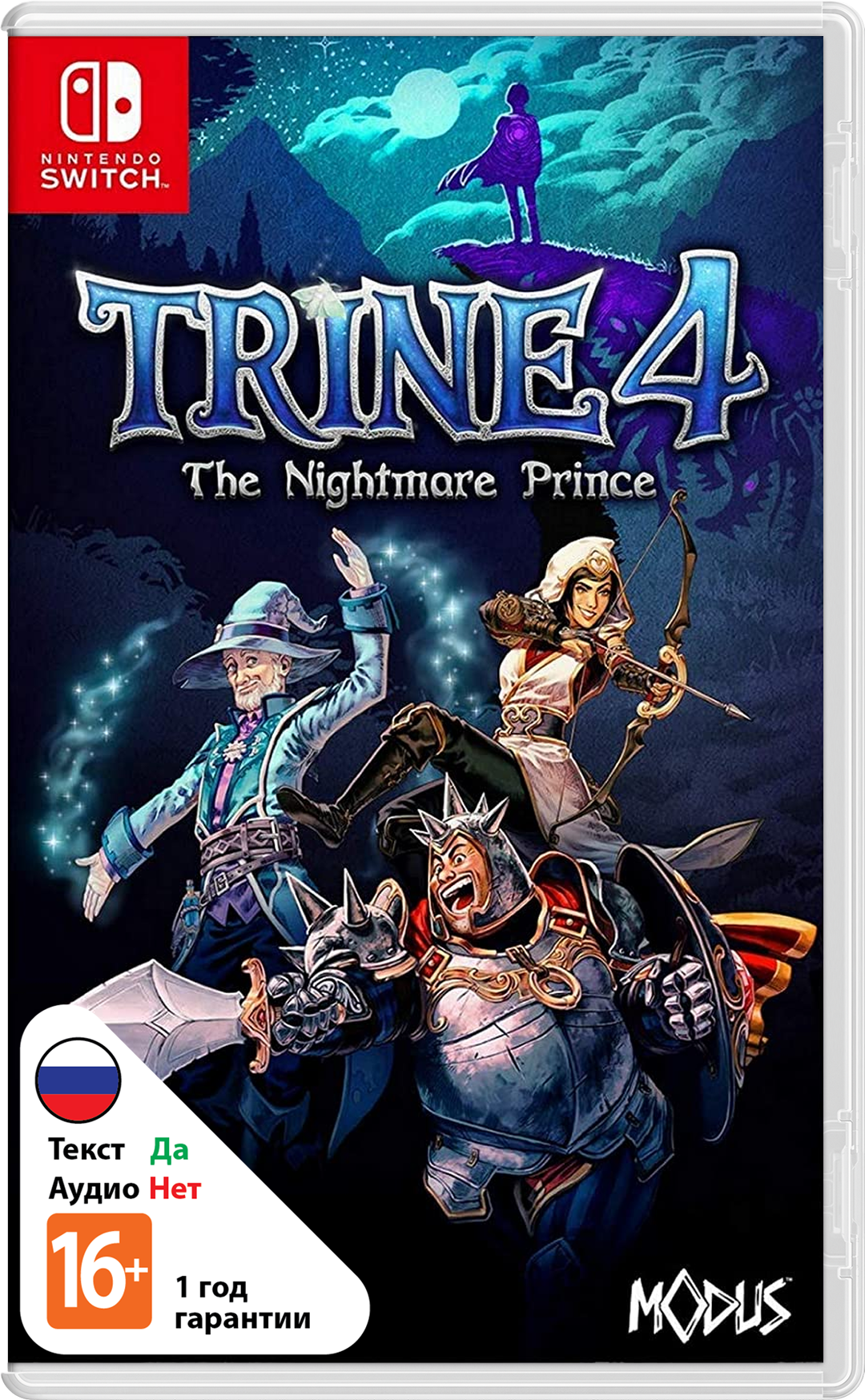 Trine 4 The Nightmare Prince [NSwitch]