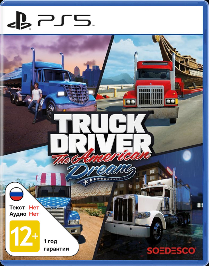 Truck Driver: The American Dream [PS5]