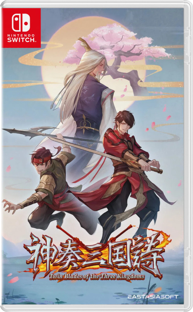 Twin Blades of the Three Kingdoms [NSwitch]