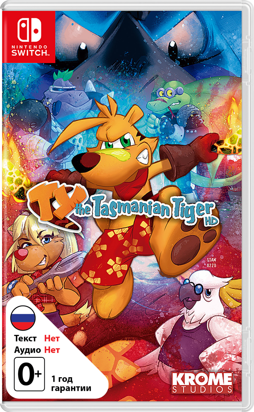 TY the Tasmanian Tiger HD [NSwitch]