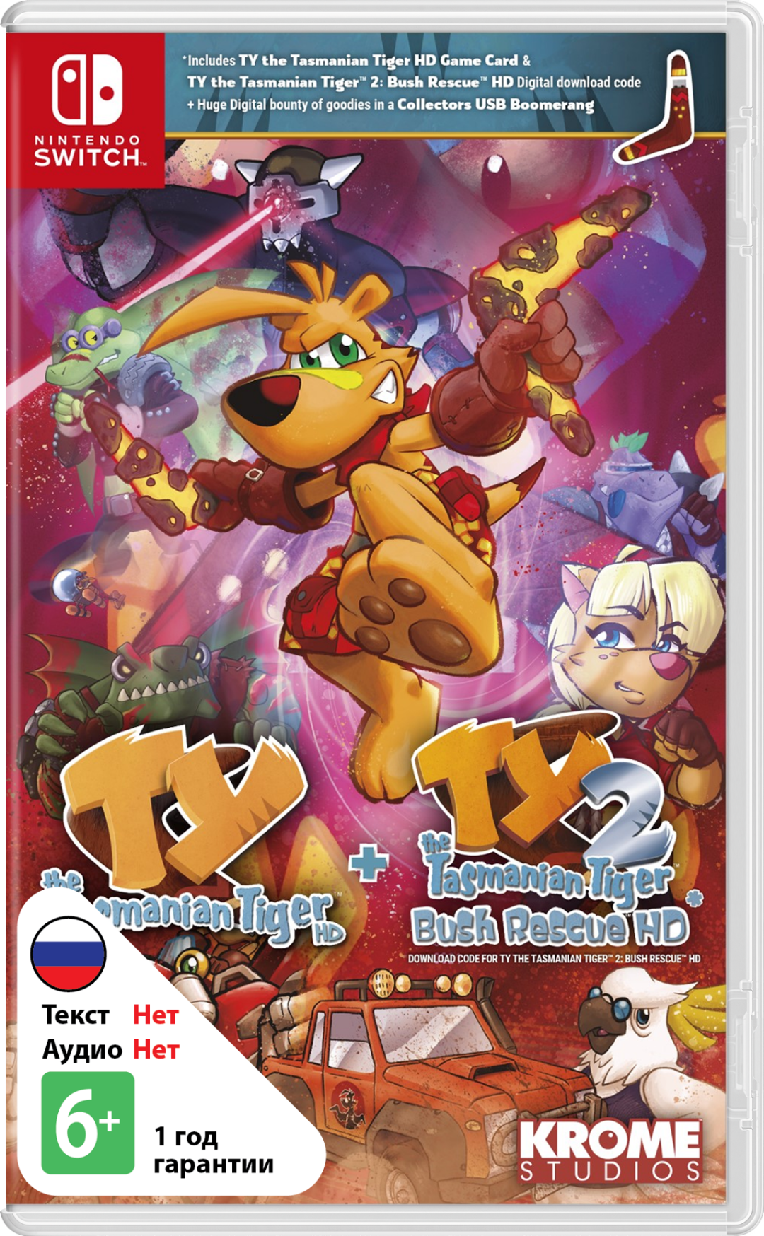 TY the Tasmanian Tiger HD + TY the Tasmanian Tiger 2: Bush Rescue HD: Bundle [NSwitch]