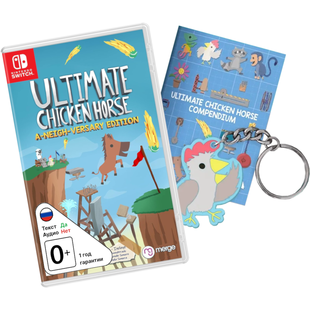 Ultimate Chicken Horse - A-Neigh-Versary Edition [NSwitch]