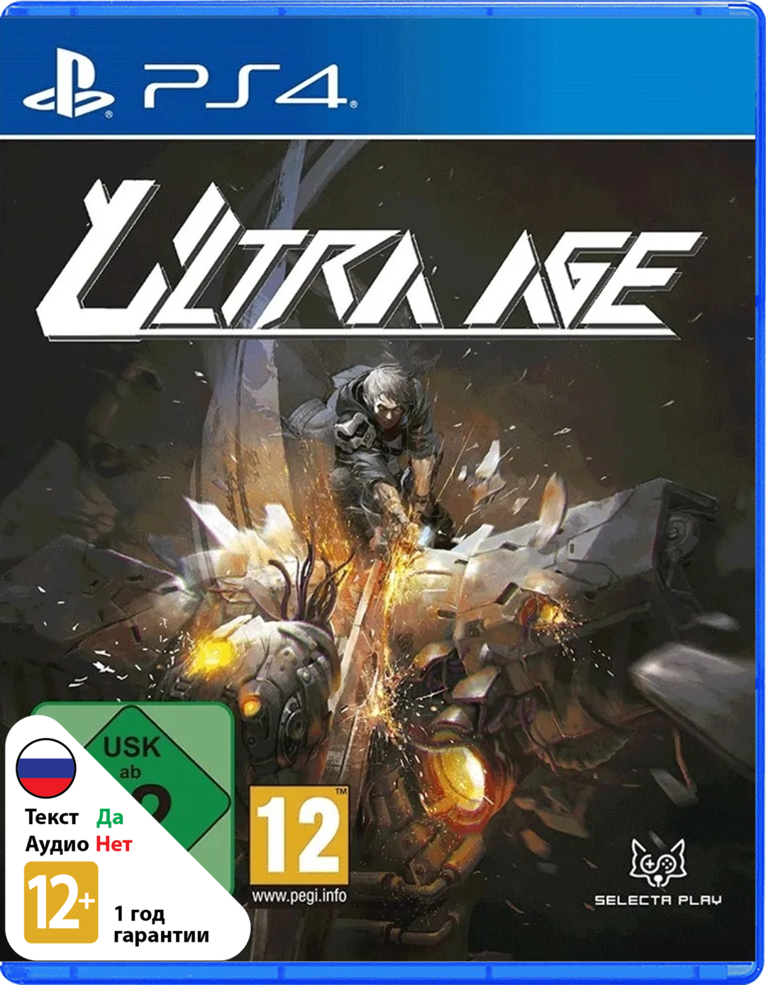 Ultra Age (Б/У) [PS4]
