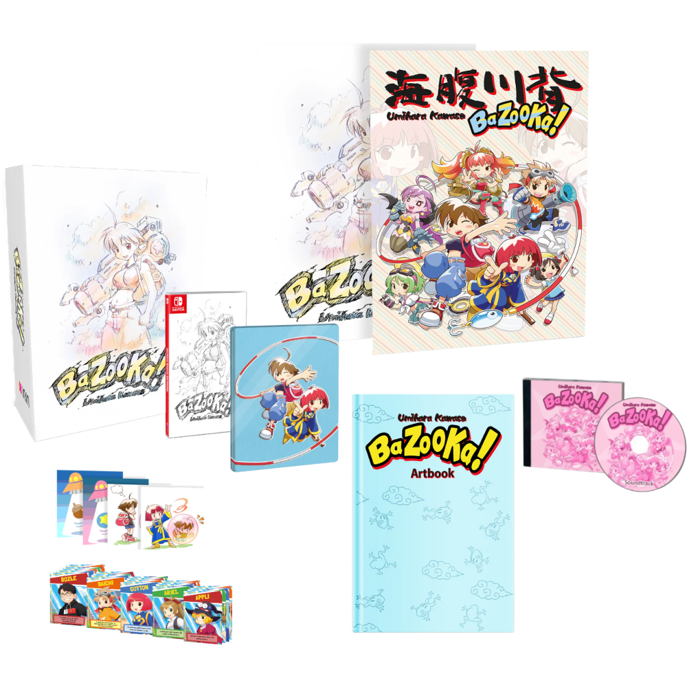 Umihara Kawase BaZooKa - Collector's Edition (Strictly Limited Games) [NSwitch]