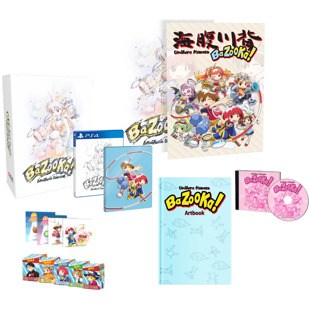 Umihara Kawase BaZooKa - Collector's Edition (Strictly Limited Games) [PS4]