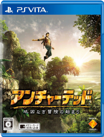 Uncharted: Золотая бездна (JP) (Б/У) [PS Vita]