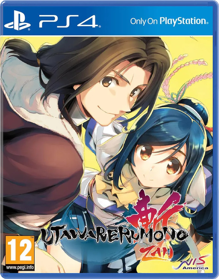 Utawarerumono: ZAN [PS4]