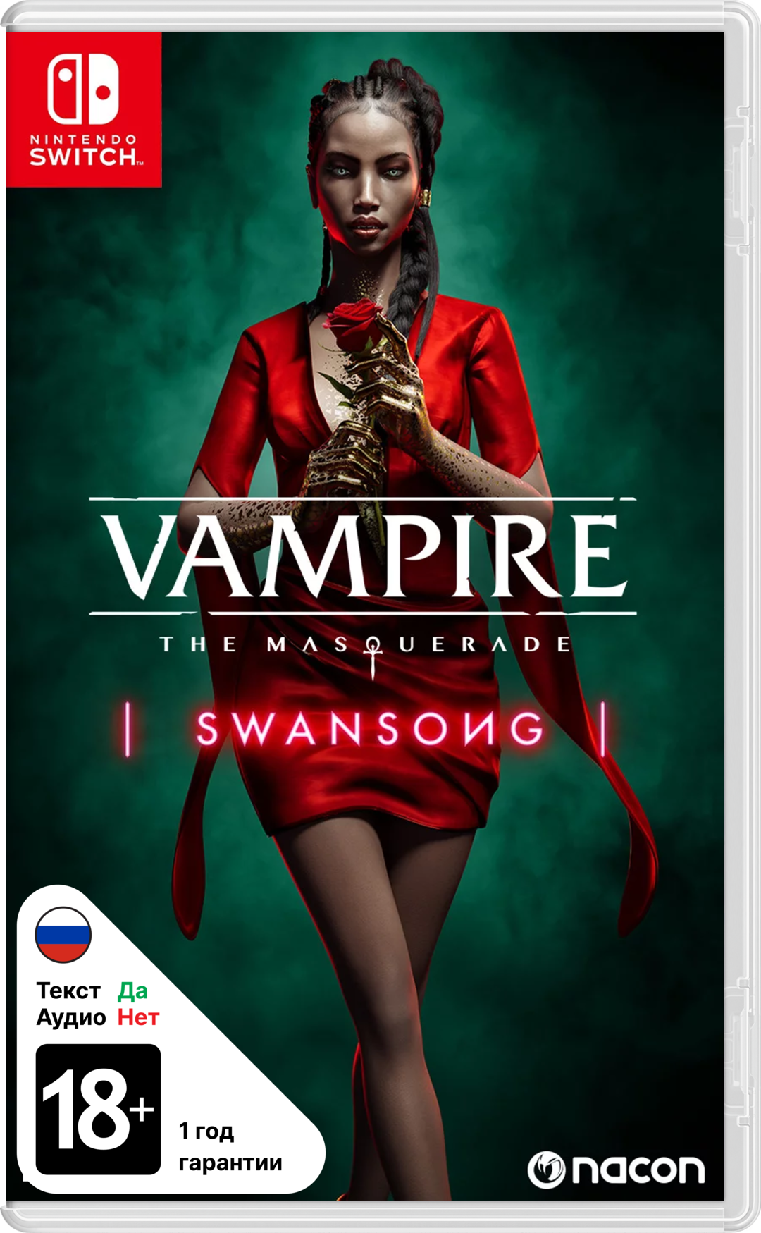 Vampire: The Masquerade – Swansong (US) [NSwitch]