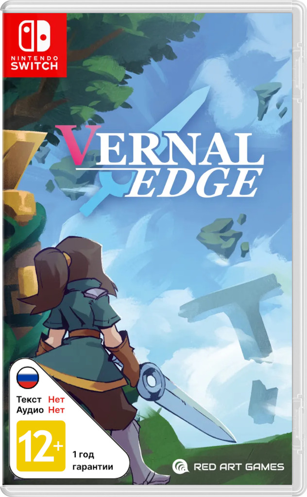Vernal Edge [NSwitch]