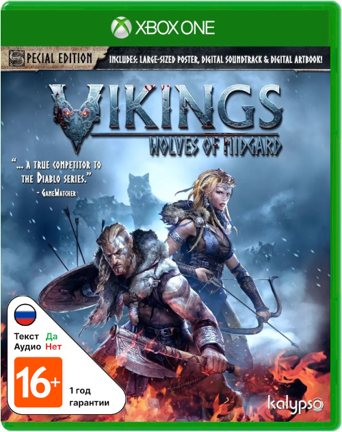 Vikings - Wolves of Midgard - Special Edition [Xbox One]