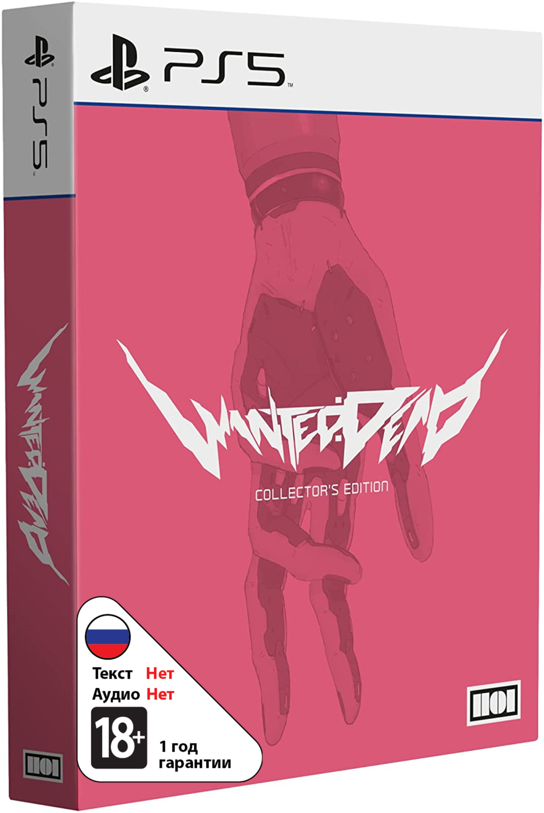 Wanted: Dead - Collectors Edition [PS5]