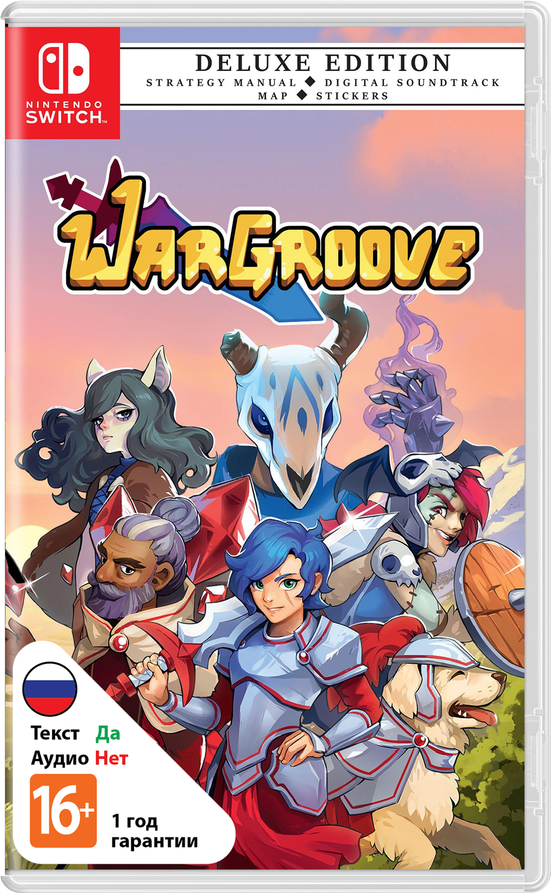 Wargroove - Deluxe Edition [NSwitch]