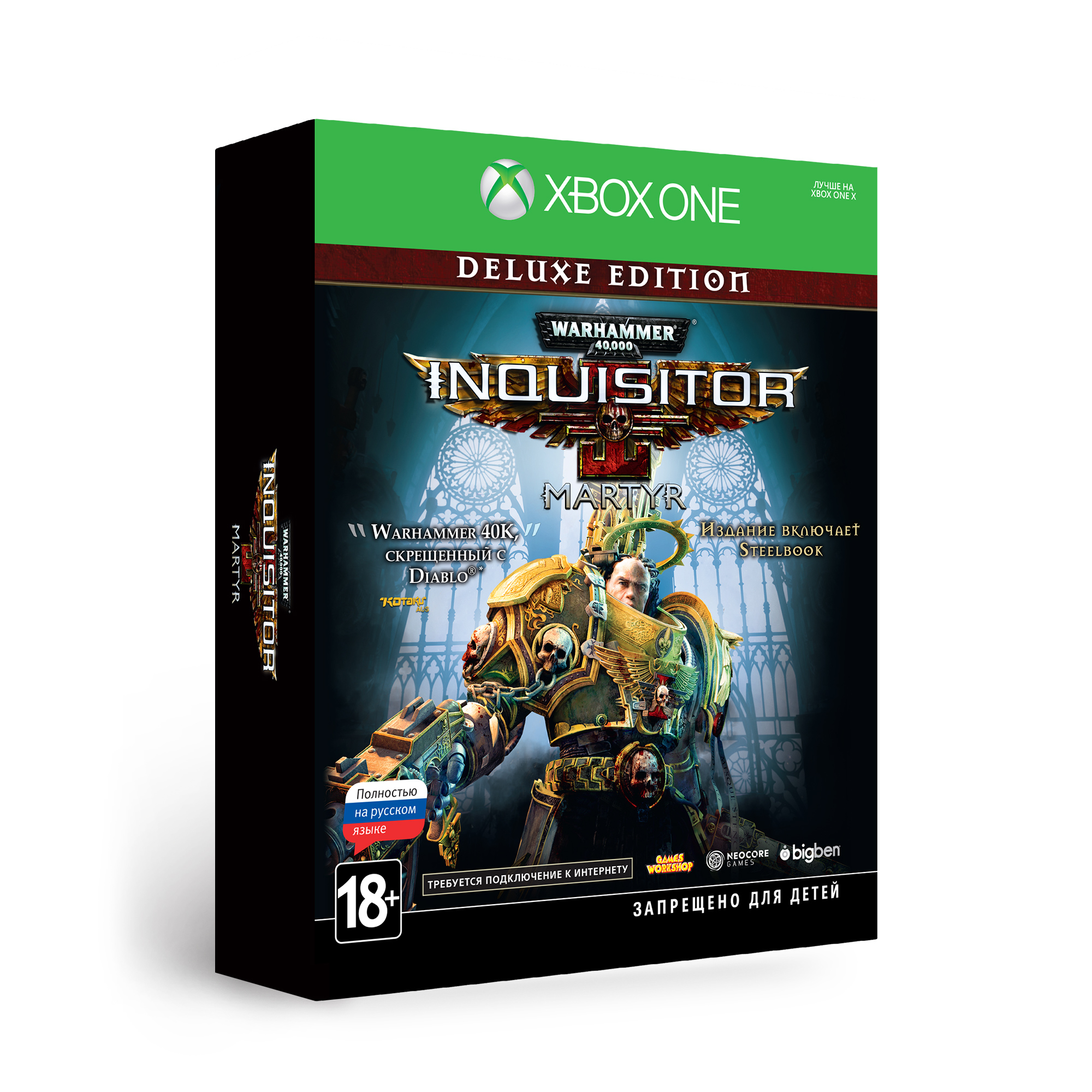 Warhammer 40,000: Inquisitor - Martyr Deluxe Edition [Xbox One]