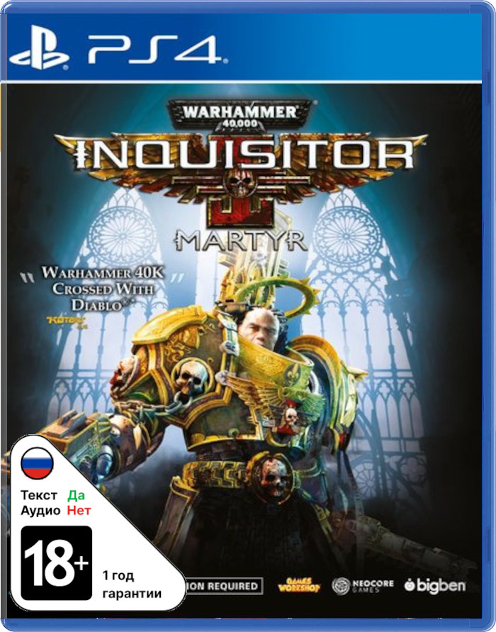 Warhammer 40,000: Inquisitor - Martyr [PS4]