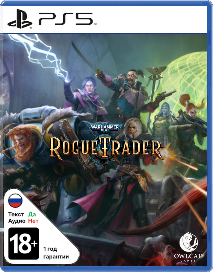 Warhammer 40000: Rogue Trader [PS5]