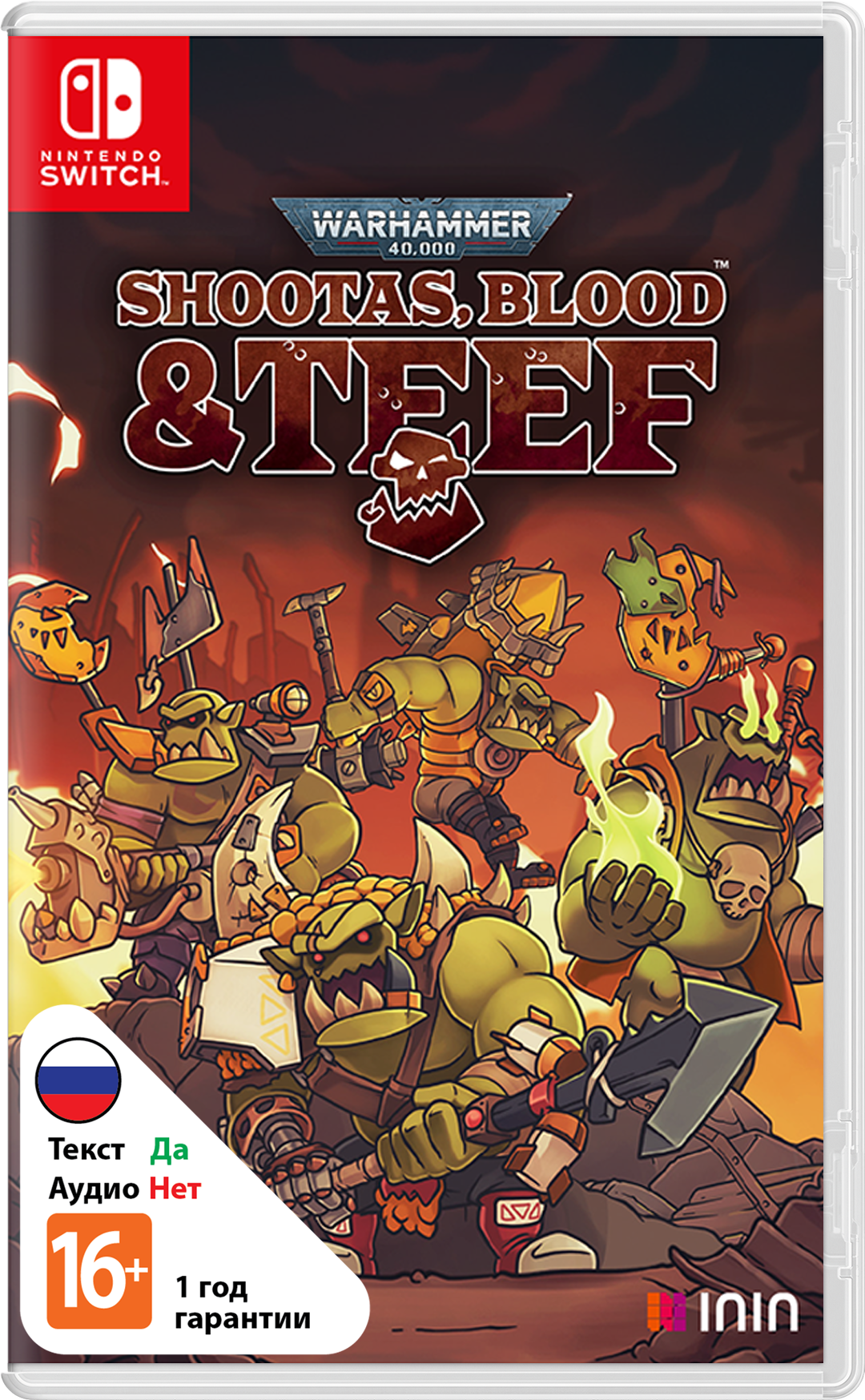 Warhammer 40,000: Shootas, Blood & Teef [NSwitch]